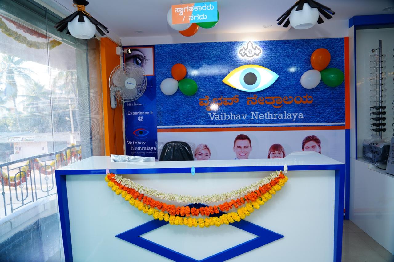 Eye specialist examining a patient at Vaibhav Nethralaya